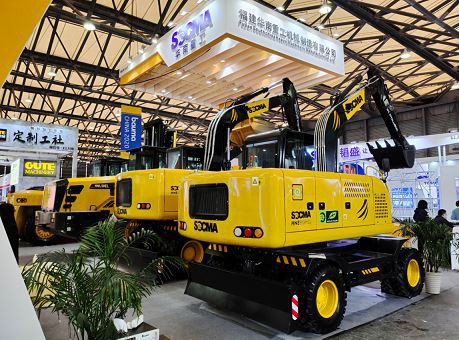 electric machines in SOCMA booth