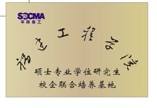 news-803-552 news-803-552